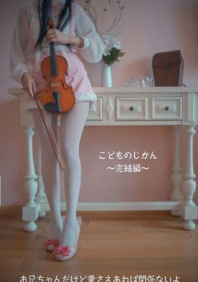 知否免费观看全集完整版_HD完整视频观看