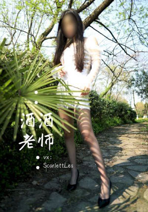 夜夜相见不识君_中文字幕在线观看