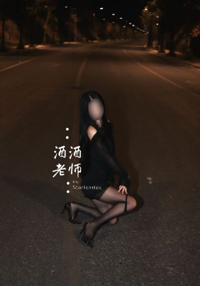 聊斋之玉女心经_蓝光超清在线观看