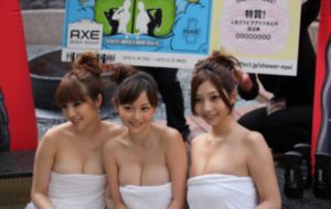 大内密探零零发_国产剧在线播放观看