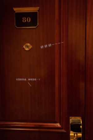 按摩18ⅹxxx性高湖_1080P免费观看电视剧