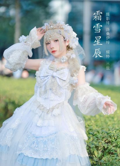 异度侵入_BD韩语HD高清在线观看