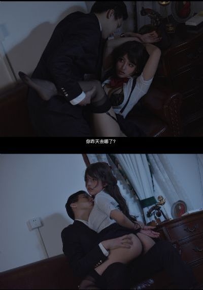 男人要自爱_BD国语高清电影在线