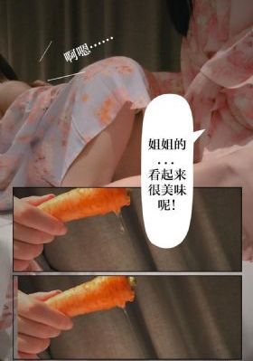 冷风暴_BD韩语在线视频观看